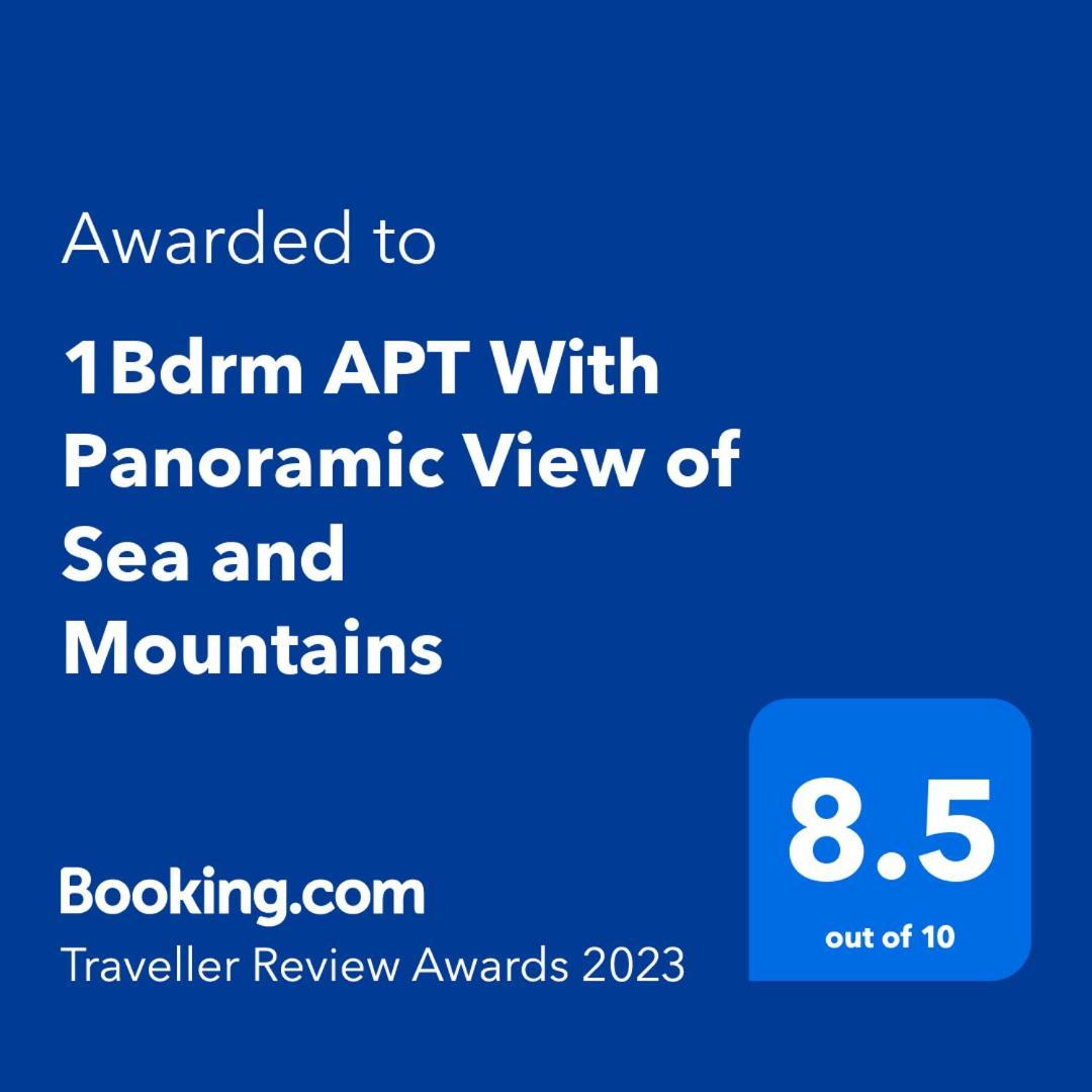 1Bdrm Apt With Panoramic View Of Sea And Mountains Tiberiade Esterno foto